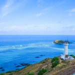 Ishigaki Island – Okinawa