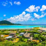 Iheya Island(Iheyajima) – Okinawa