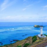 Ishigaki Island Okinawa Japan